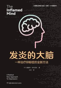 夕阳下的红颜