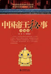 麦伦达大陆