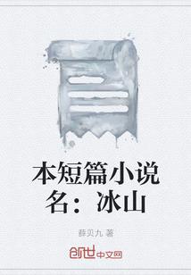 千柔