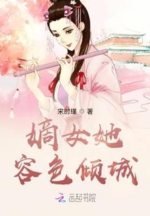 易个提拉米苏
