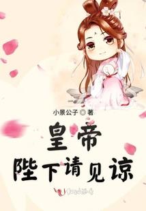 曦日之光