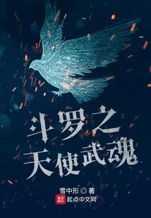 新神话时代