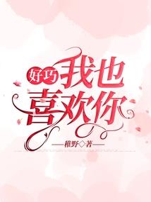 那个最好的青春——我要做学霸