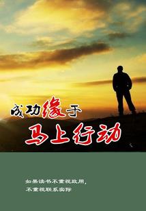 加奈子