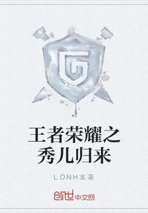这个鼠部落强的离谱