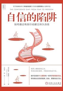 天才宝宝萌气归来