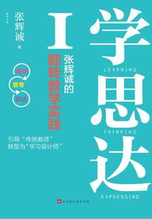 落樱之时君归否