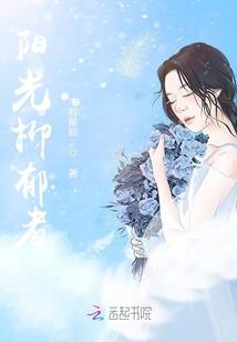 落叶之吻