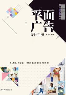 多不幸遇见你