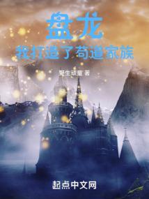 無神论