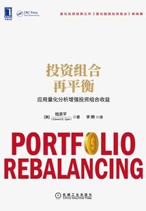 丹皇剑帝