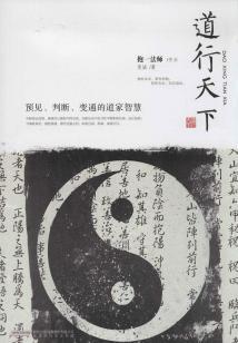 梦醒九霄