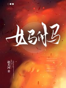 徒弟要黑化了肿么破