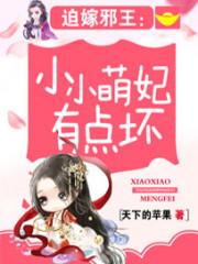 幽帝牢笼
