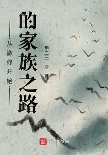 老大老二老三和老四