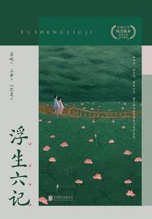 只为最强