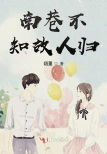 末世冥界系统