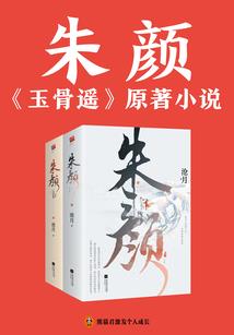 至阳尊主