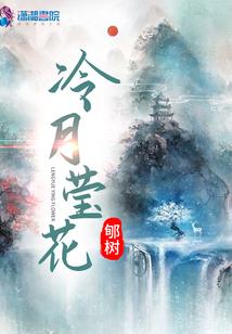 动漫平行界