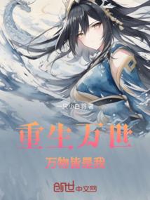 古镜传说之秦时明月