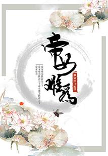 穿越星河万里