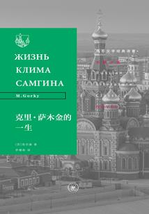 穿越遇上兵