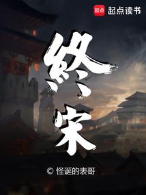 命运反抗曲
