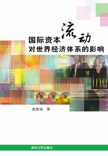 勇者的正确上线方式