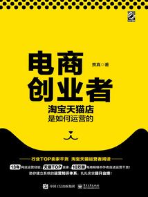 九凤朝歌绝色魔厨逆天下