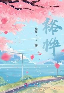 始武纪元