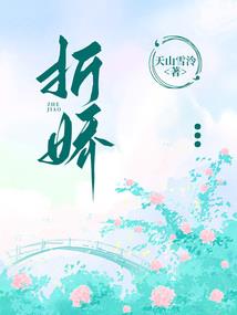 舟可渡