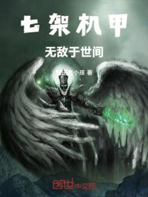 我是赢家