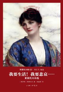 江山怎敌她