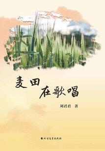 清晨之月