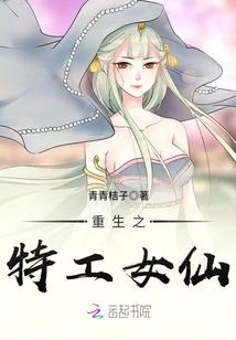 风萧行