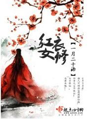 我的四分之三生活