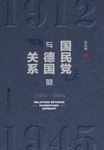 青空歌者