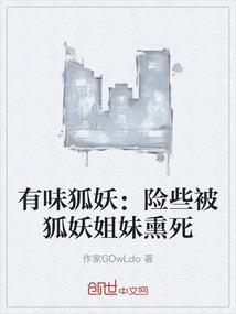 往生连城