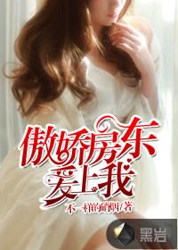女配有毒：炮灰逆袭