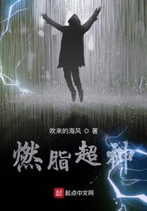 漫步云霄