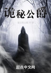 忆藤