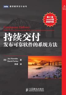 典城小捕快