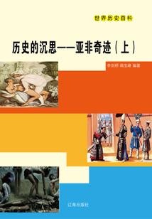 都市降魔者吕凤国