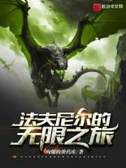偶然的结果