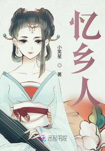 宇宙虚妄