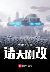 王者荣耀王者演义