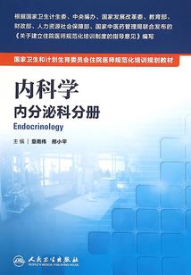 其实，我是个剑仙