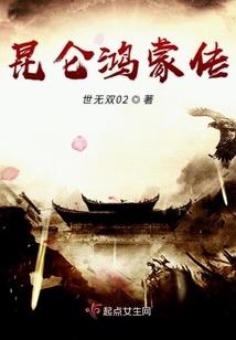 算法九章
