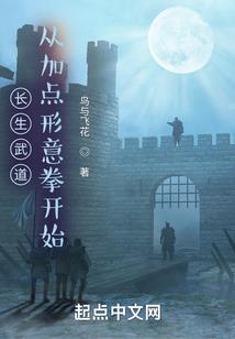 重生暖婚：军少，放肆宠！