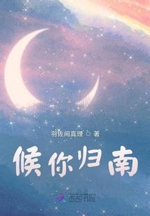 诱惑再大也没用